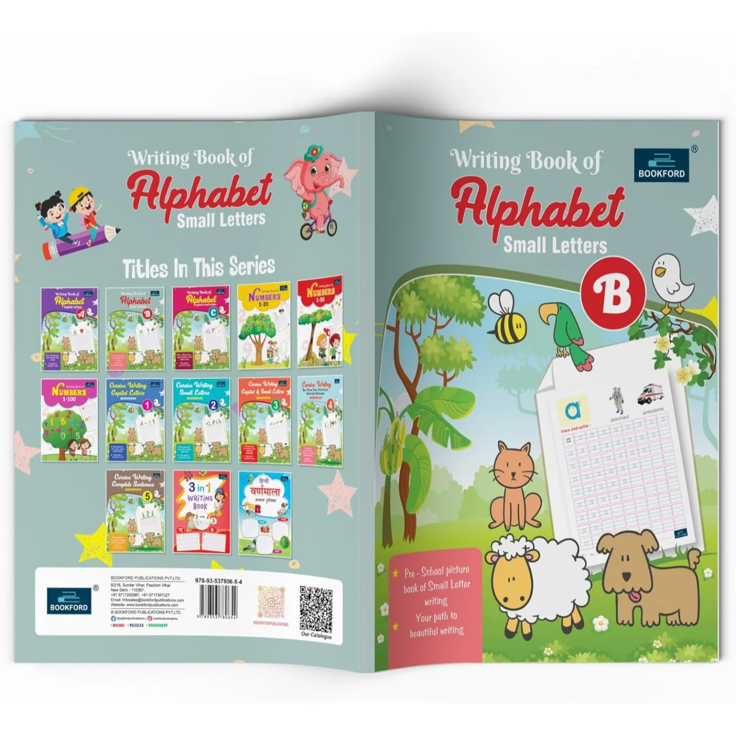 Product image 6