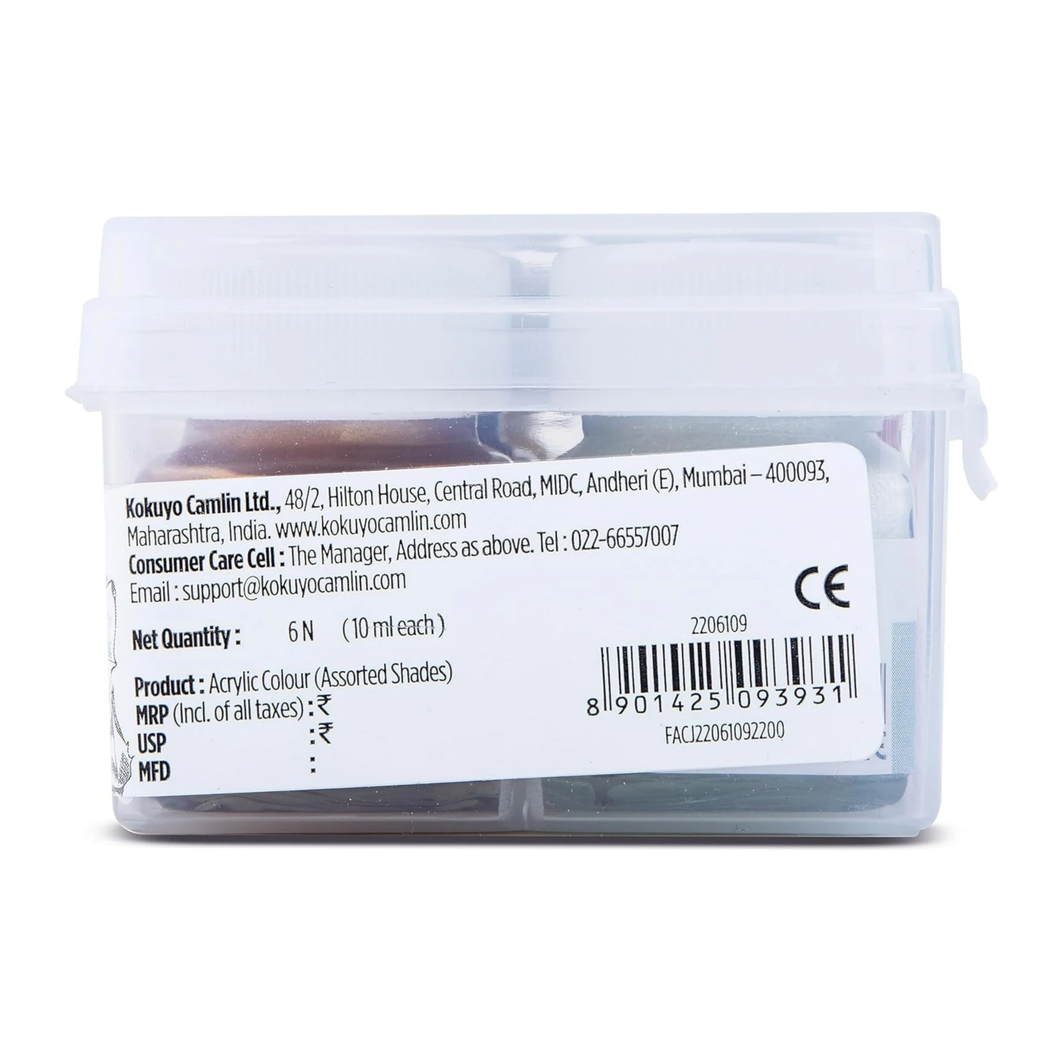 Product image 2