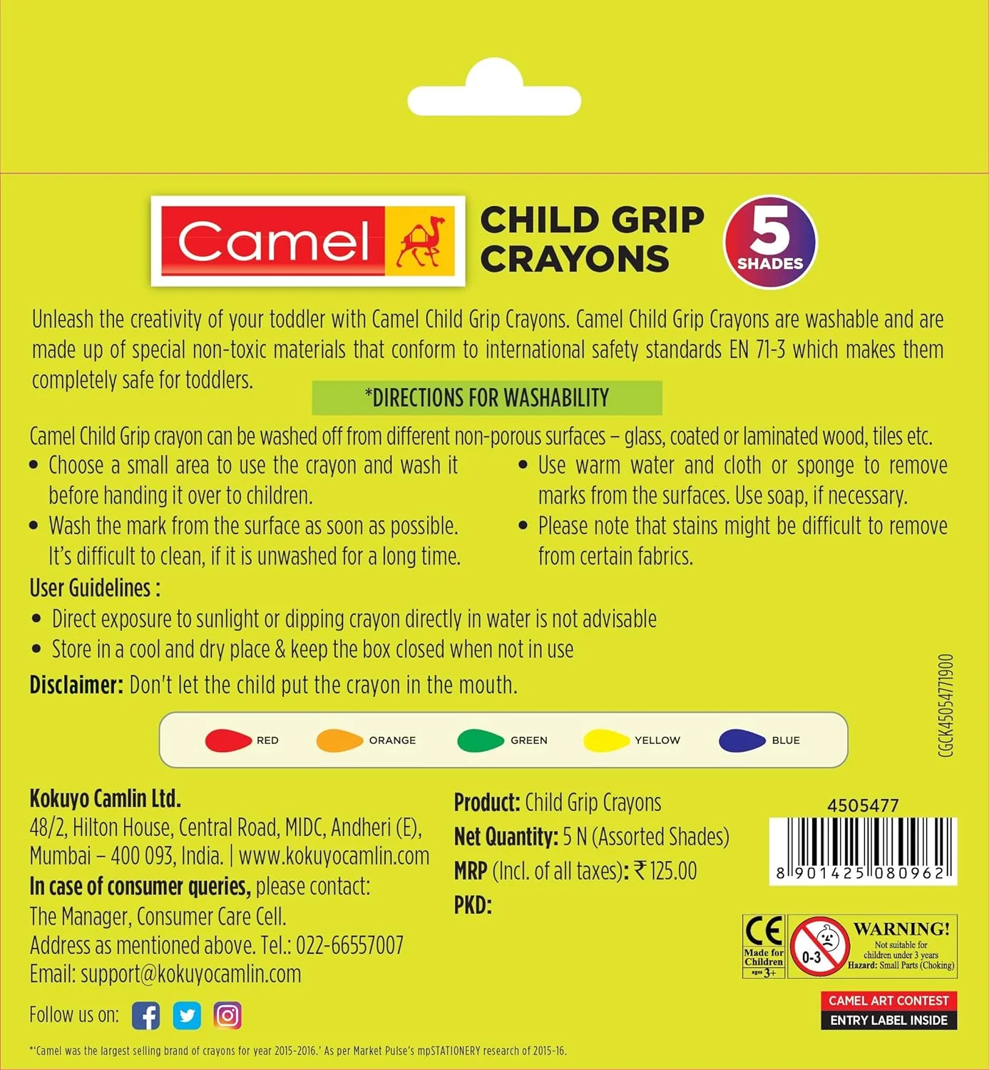 Product image 4