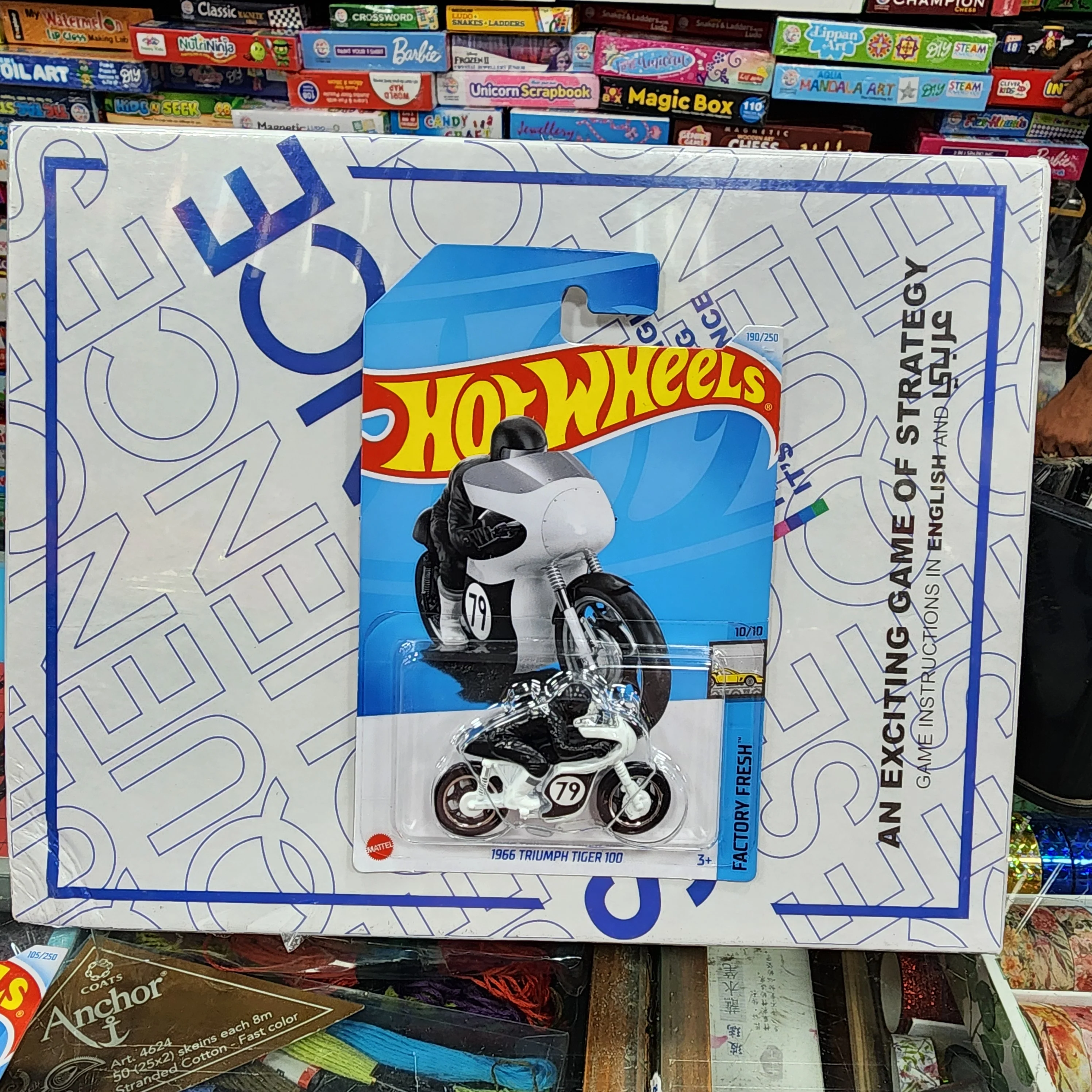 Product image 1