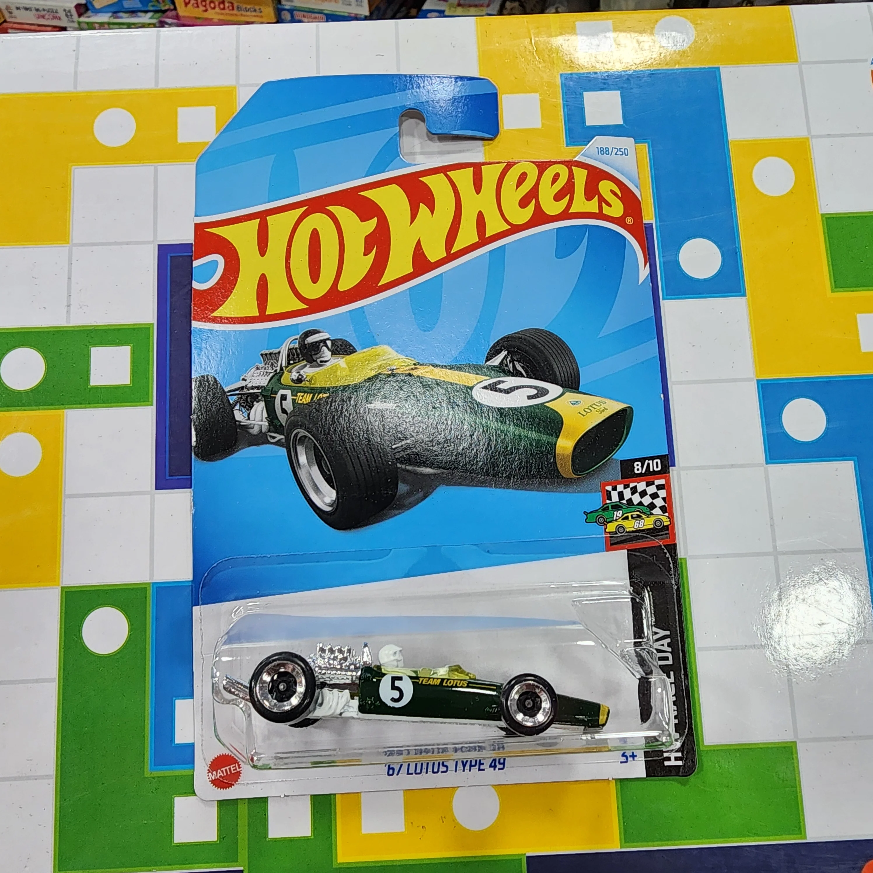 Product image 1