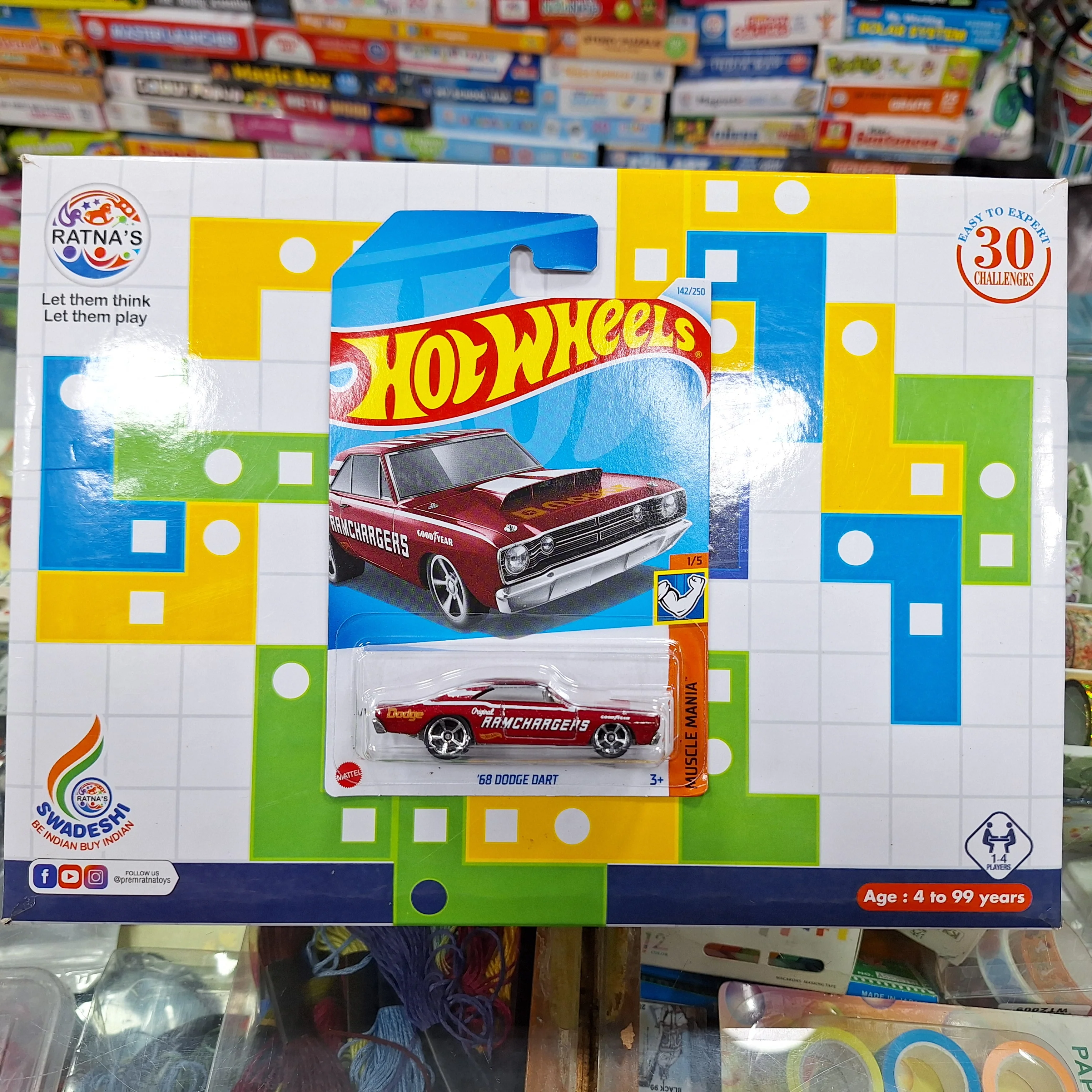 Product image 1