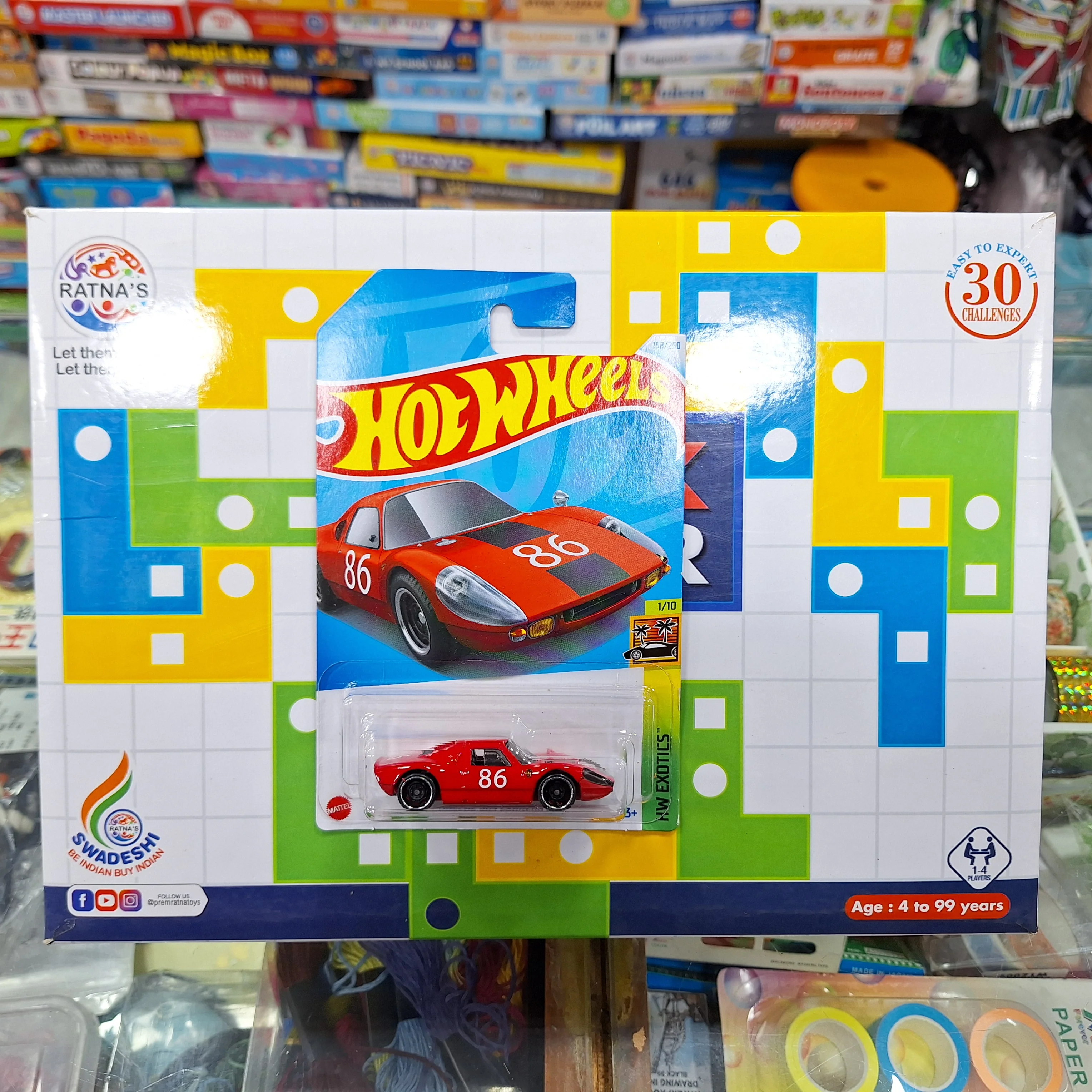 Product image 1
