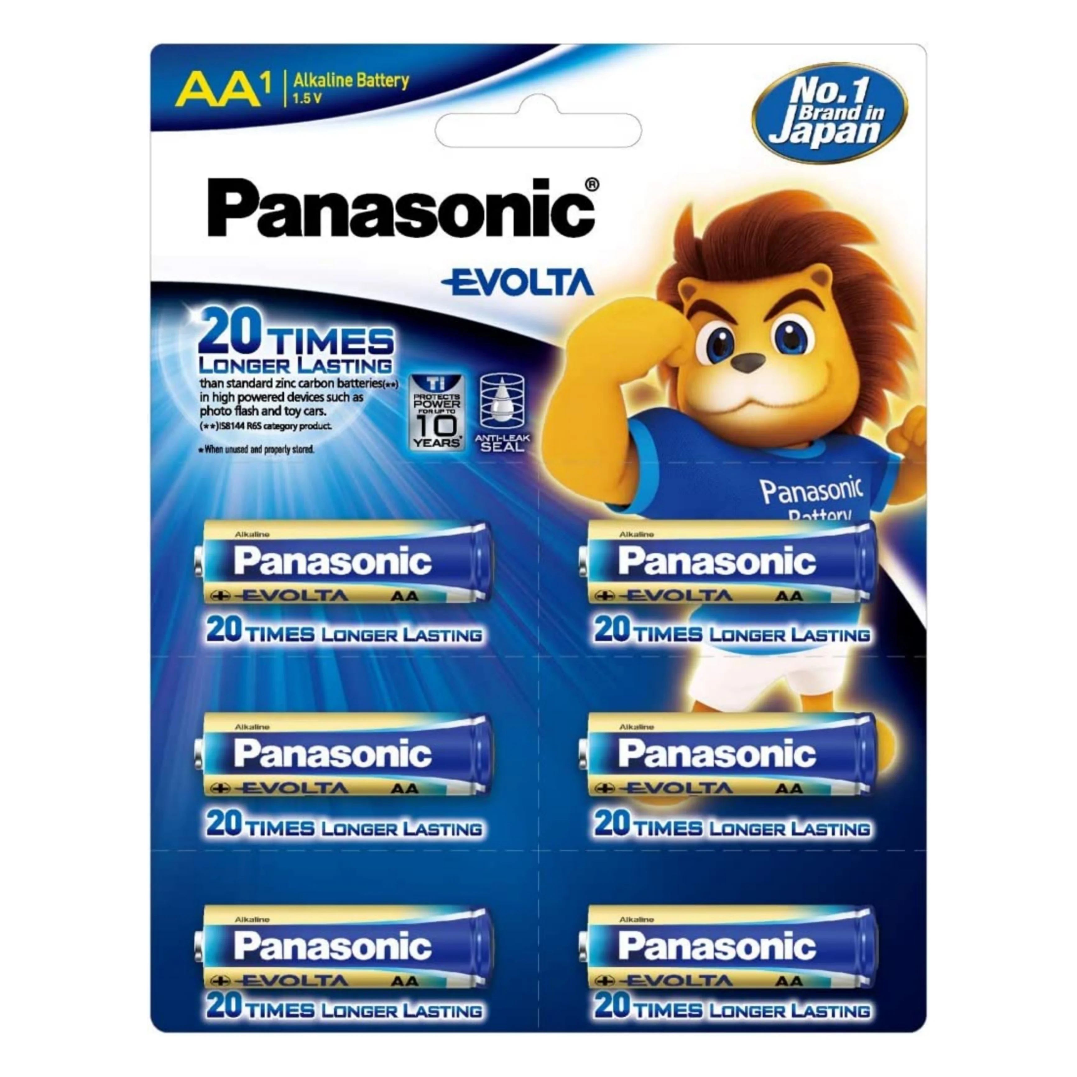 Product image 1