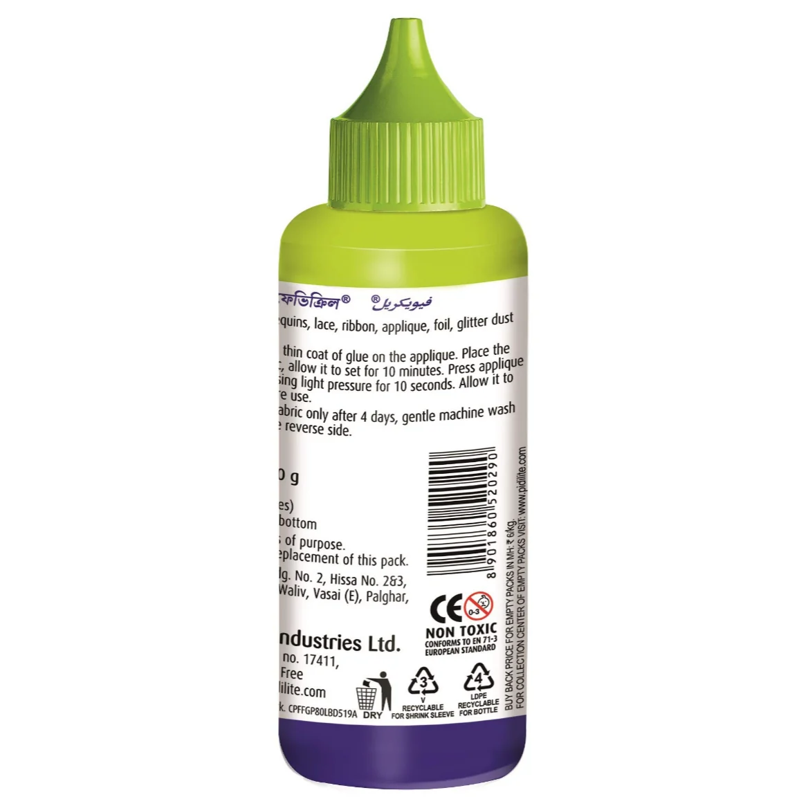 Product image 4