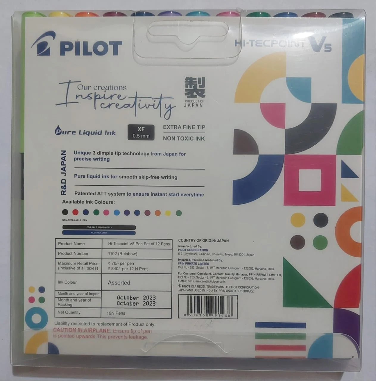 Product image 5
