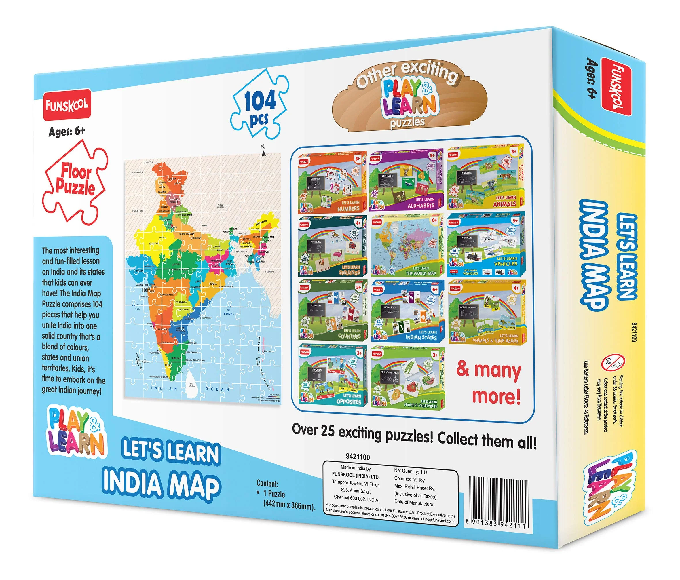 Product image 5
