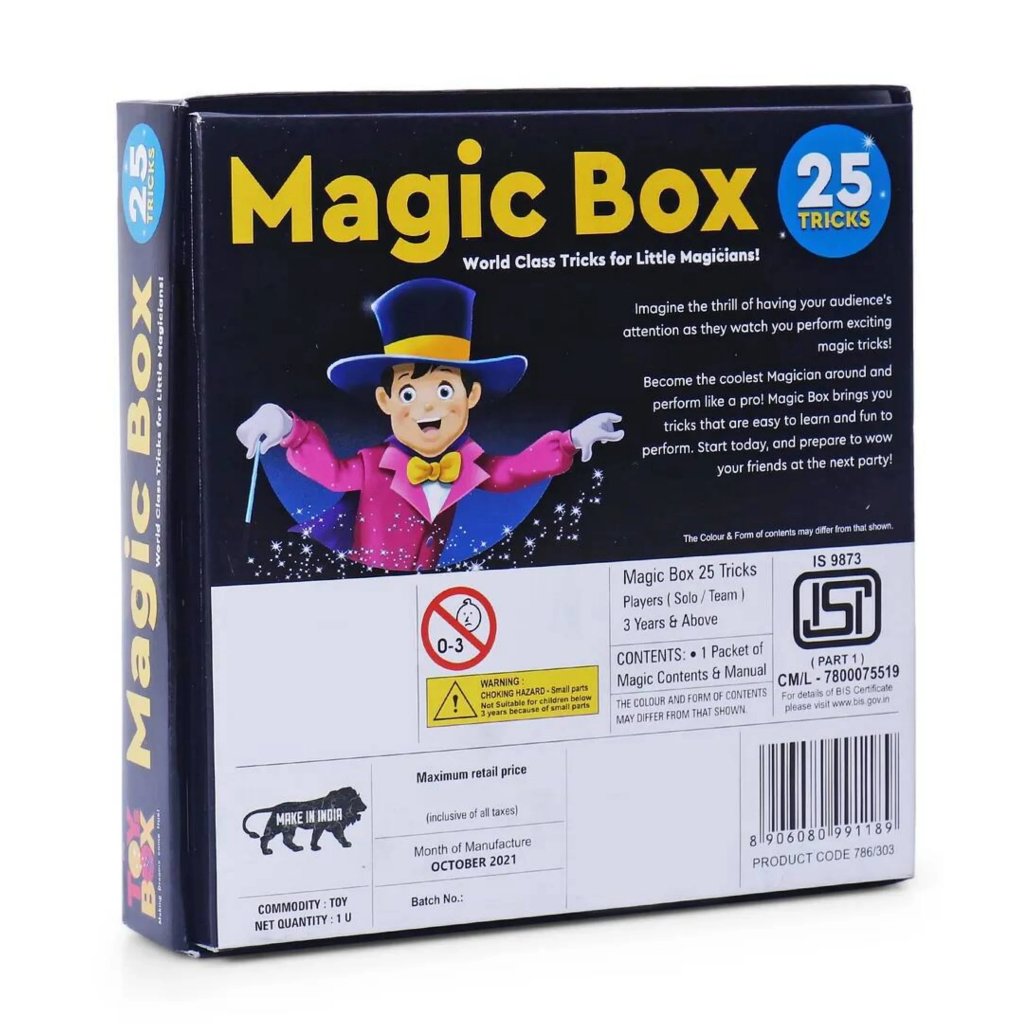 Product image 5