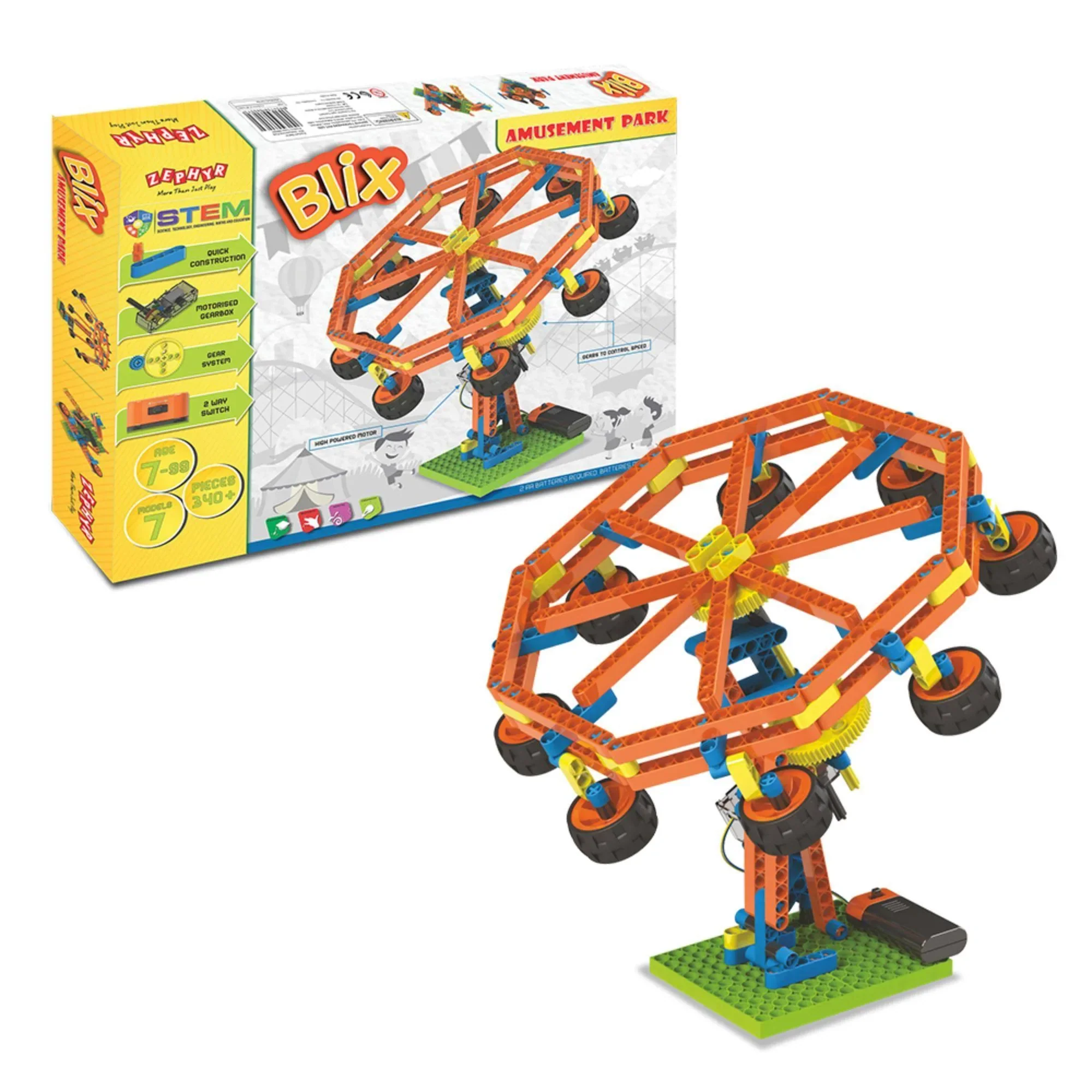 Product image 1